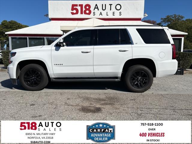 2017 chevrolet tahoe lt