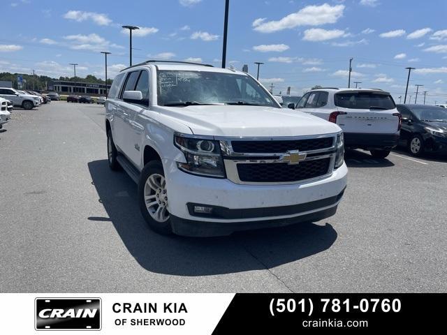 2020 chevrolet suburban lt