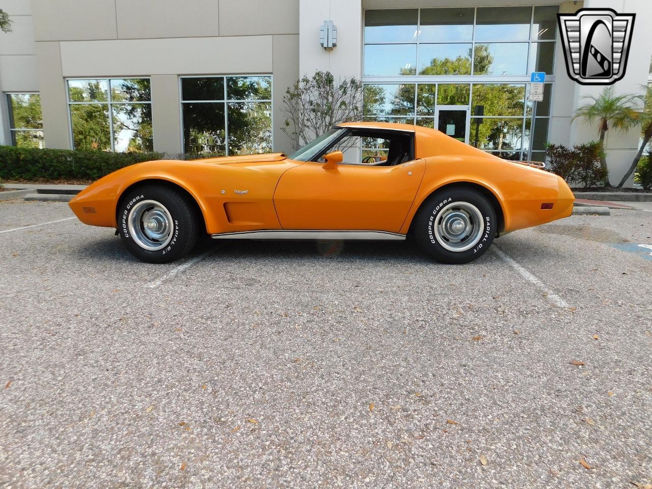 1977 chevrolet corvette