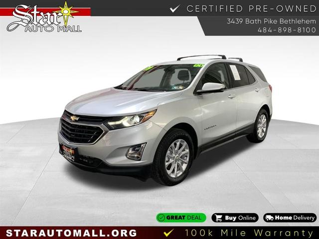2019 chevrolet equinox 1lt