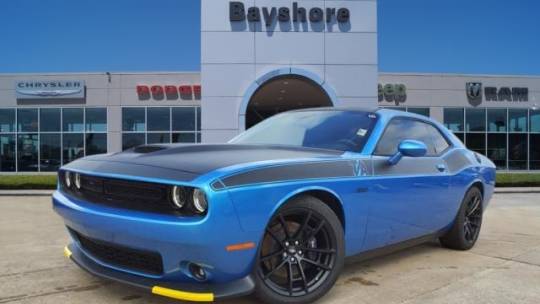 2023 Dodge Challenger