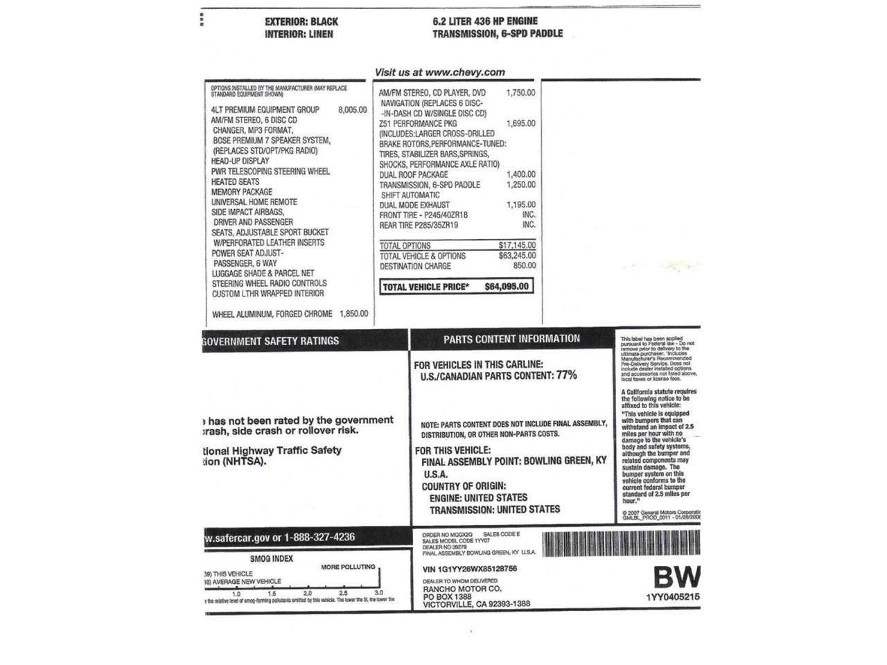 2008 chevrolet corvette