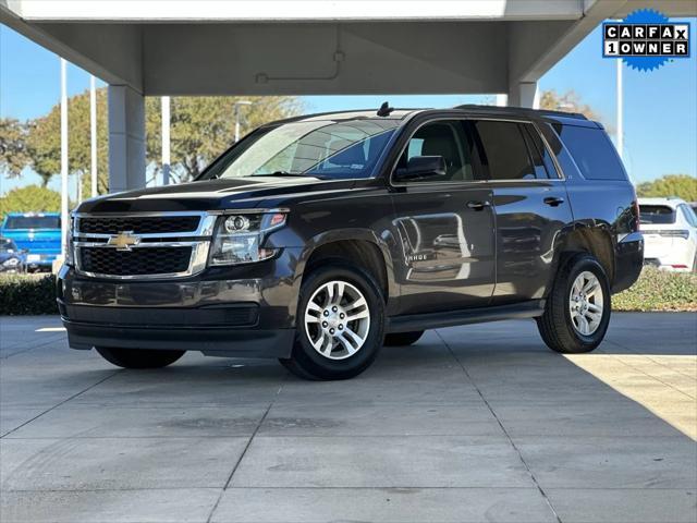 2017 chevrolet tahoe lt