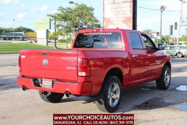 2012 ram 1500 st