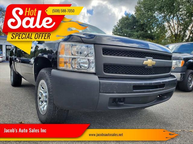 2011 chevrolet silverado 1500 work truck