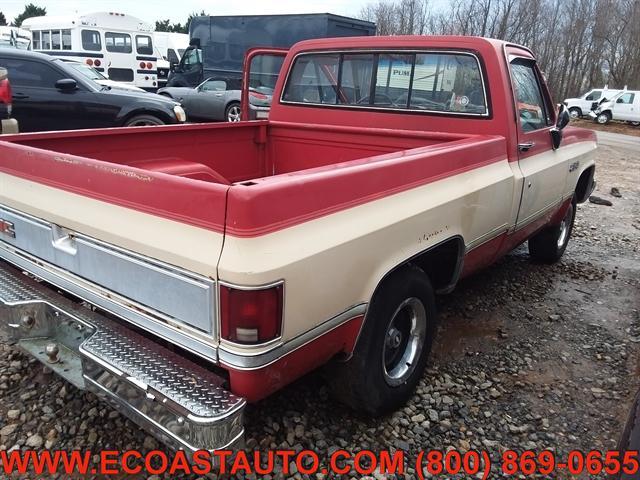 1984 gmc pickup truck base