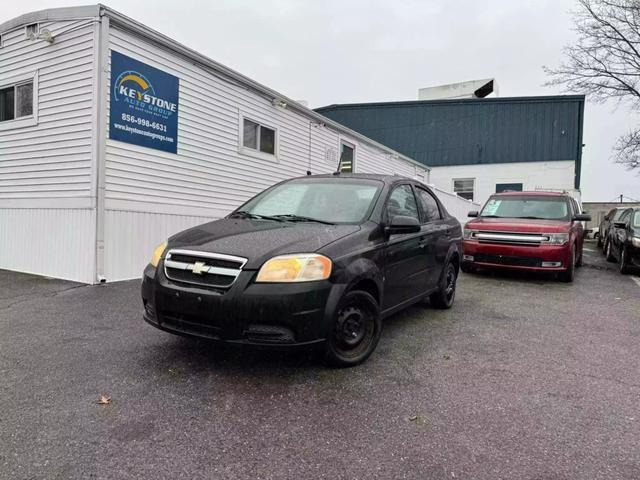 2009 chevrolet aveo lt