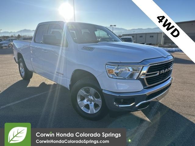 2021 ram 1500 big horn