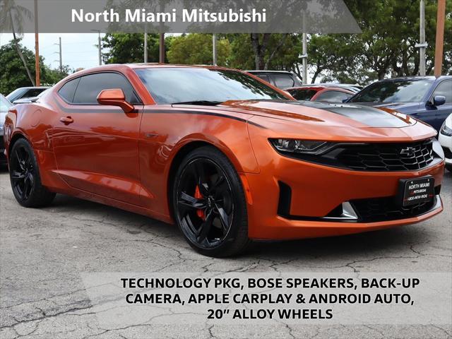 2023 chevrolet camaro rwd coupe lt1