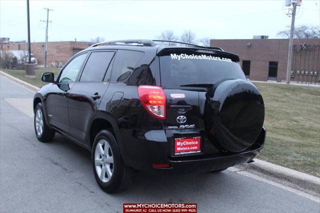 2007 toyota rav4 limited