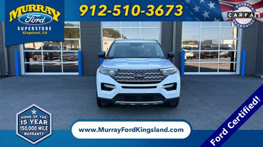 2022 Ford Explorer