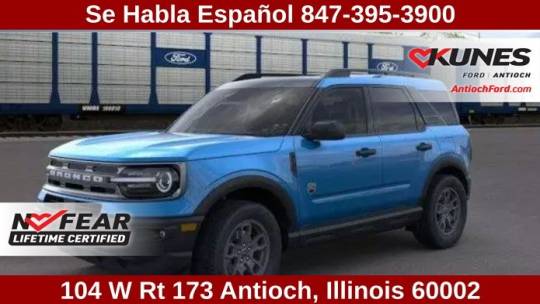 2024 Ford Bronco Sport