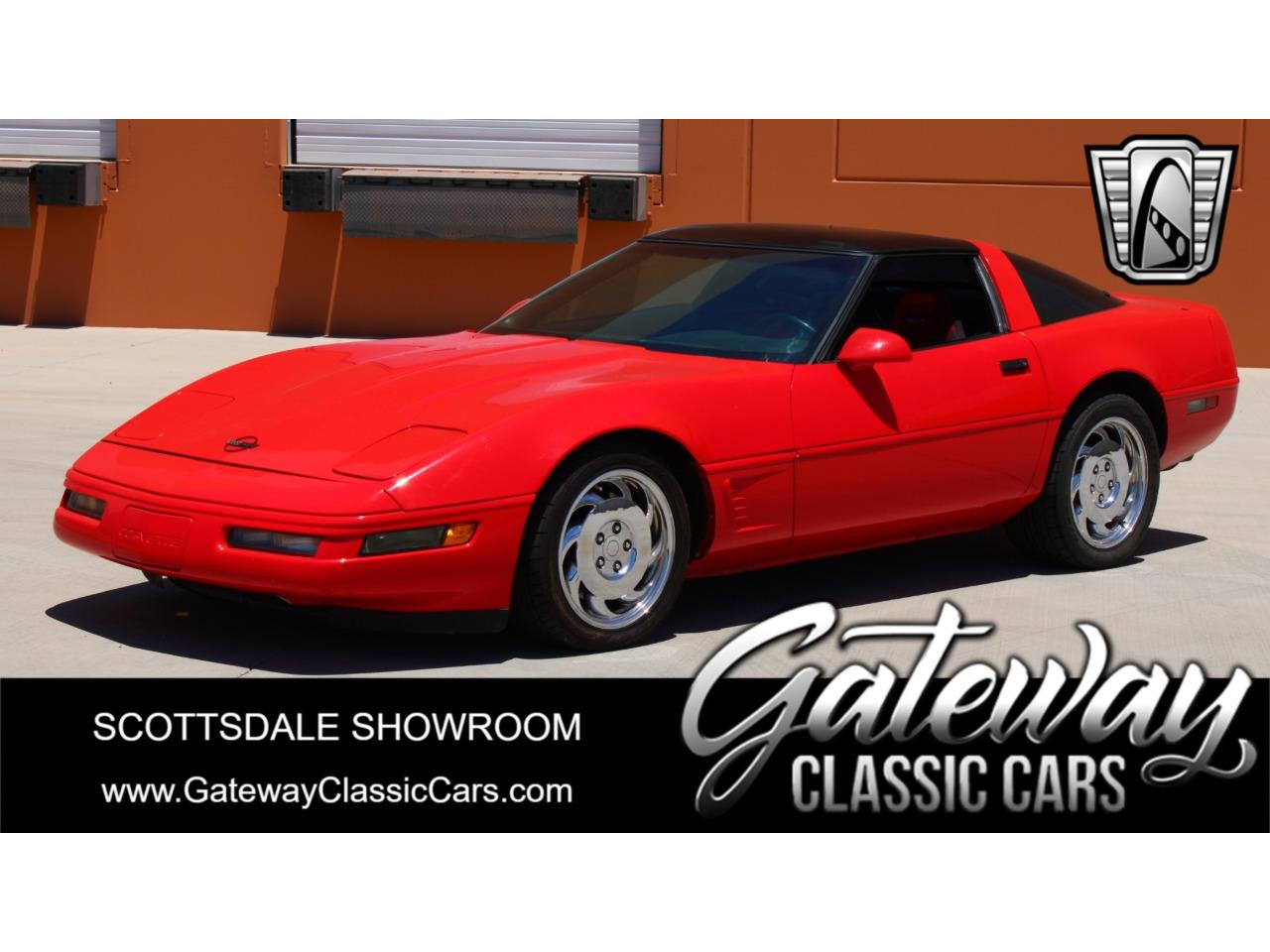 1996 chevrolet corvette