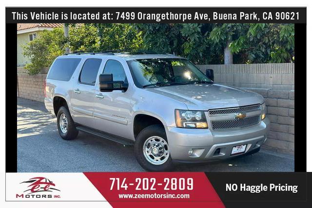 2007 chevrolet suburban 2500 lt