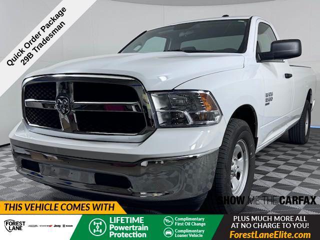 2023 ram 1500 tradesman