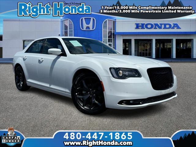 2023 chrysler 300 s