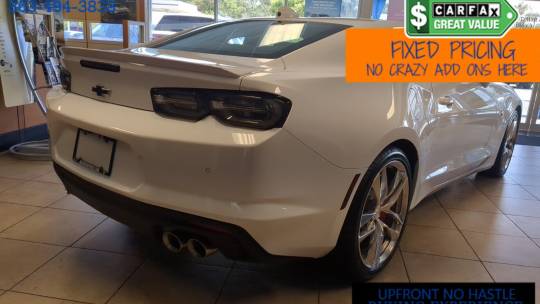 2024 Chevrolet Camaro