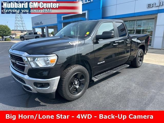 2020 ram 1500 big horn