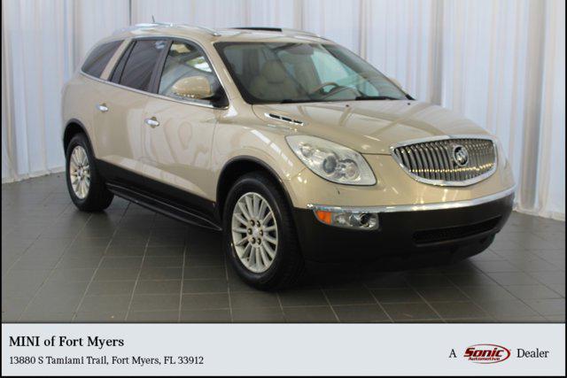 2008 buick enclave cxl