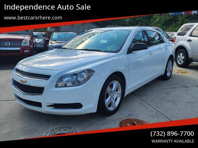 2011 chevrolet malibu ls