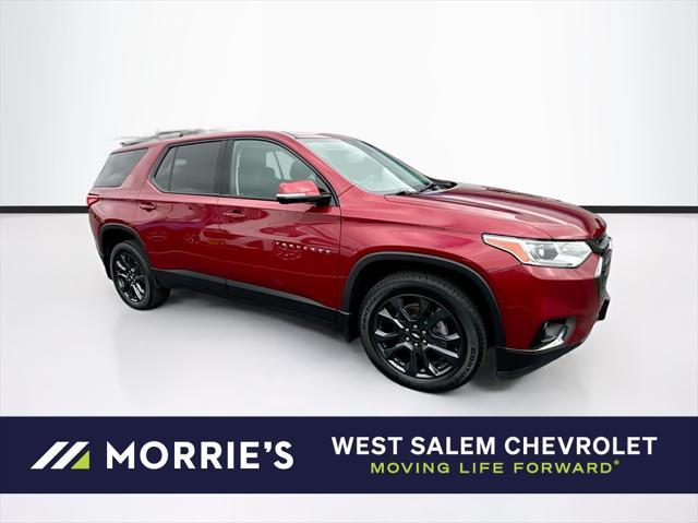 2020 chevrolet traverse rs