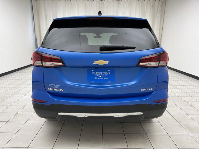 2024 chevrolet equinox 1lt