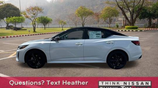 2024 Nissan Sentra