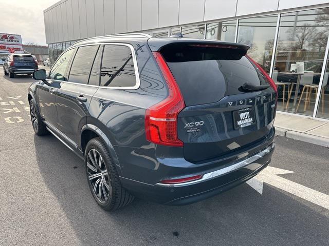 2024 volvo xc90 b5 plus bright theme