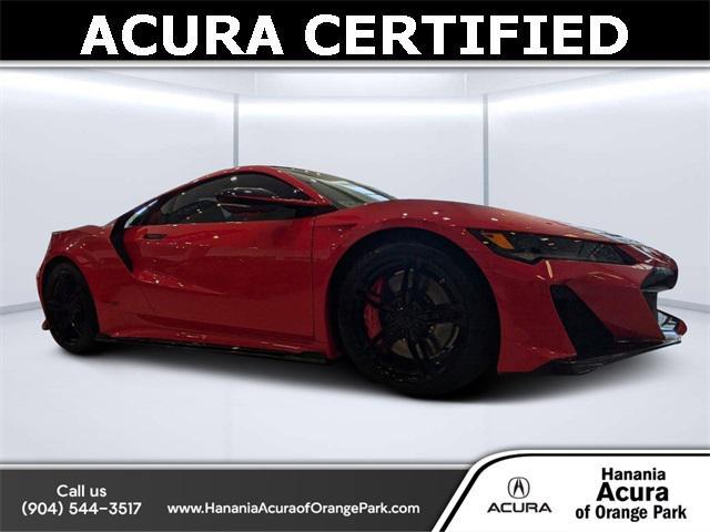 2022 acura nsx type s