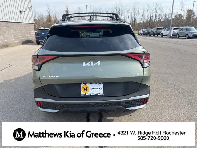 2024 kia sportage s