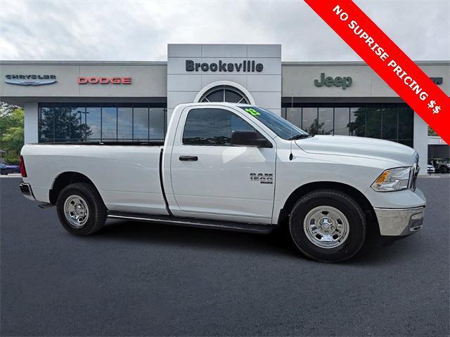 2023 ram 1500 tradesman