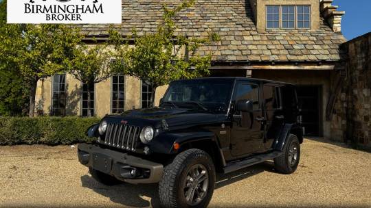 2017 Jeep Wrangler