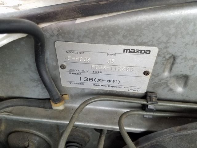 japanese imported mazda rx-7 fc3s pearl white 98xxx miles