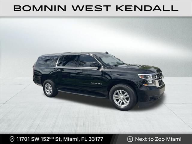 2020 chevrolet suburban lt