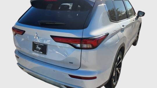 2024 Mitsubishi Outlander