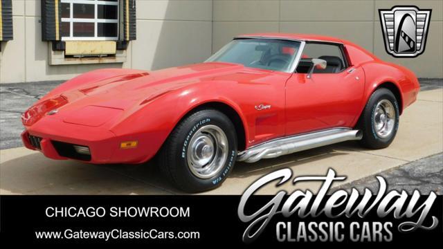 1975 chevrolet corvette base