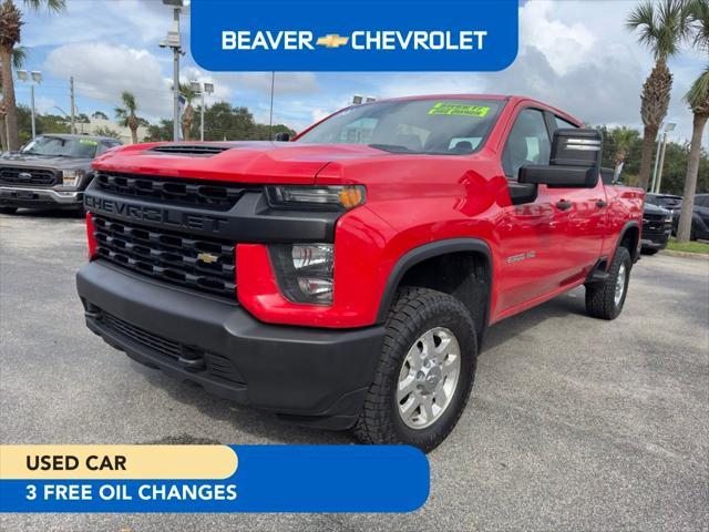 2020 chevrolet silverado 2500 wt