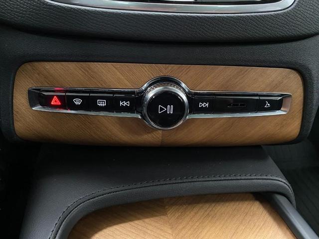 2024 volvo xc90 recharge plug-in hybrid t8 plus bright theme 7-seater