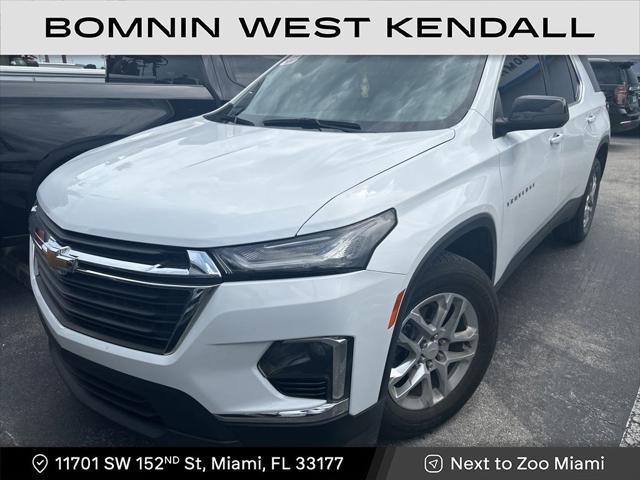 2023 chevrolet traverse ls