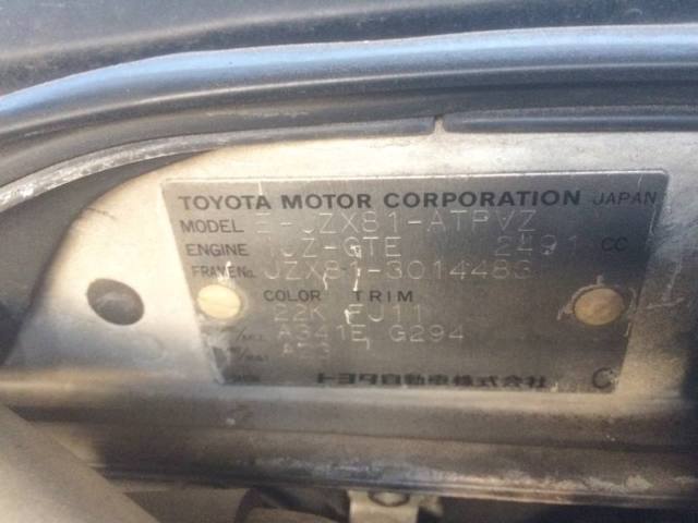 1990 toyota markii turbo jzx81 in great condition! only has 24000miles!