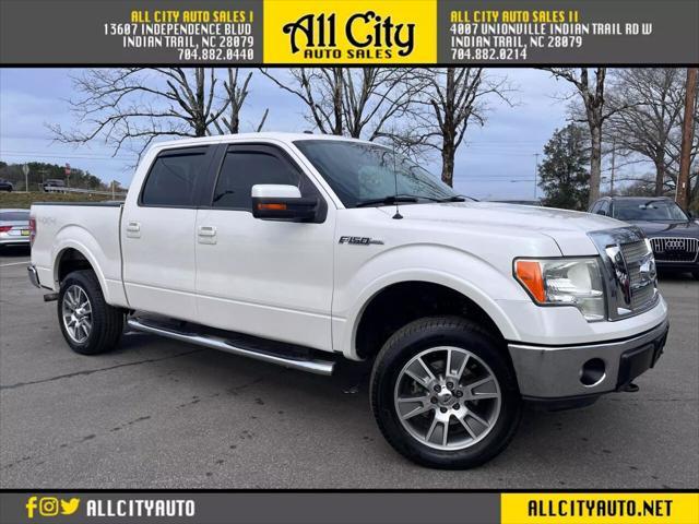 2011 ford f-150 lariat