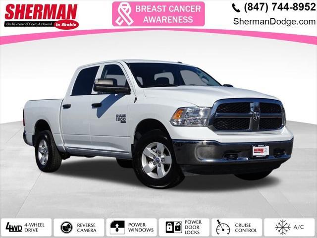2022 ram 1500 tradesman