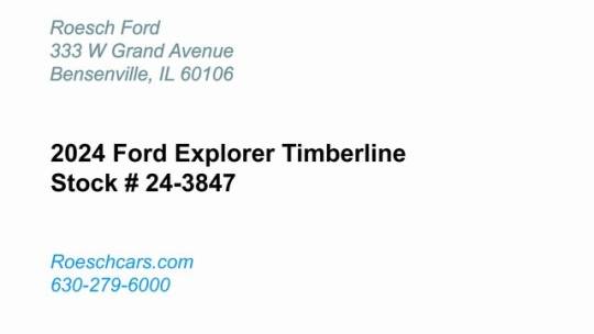 2024 Ford Explorer