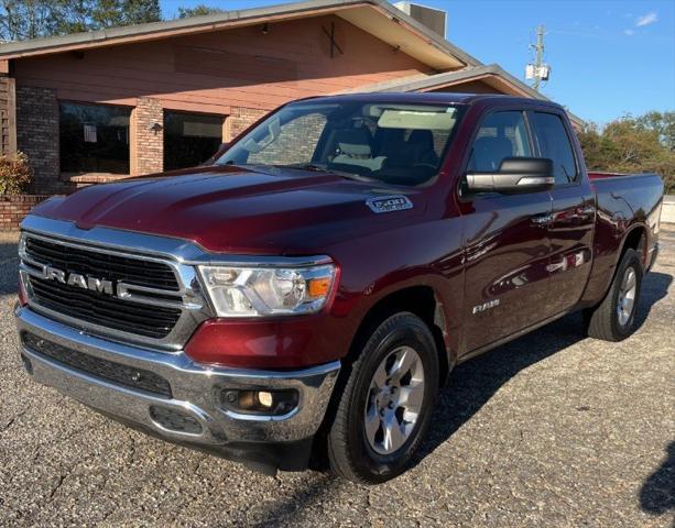 2020 ram 1500 big horn/lone star