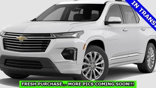 2023 Chevrolet Traverse
