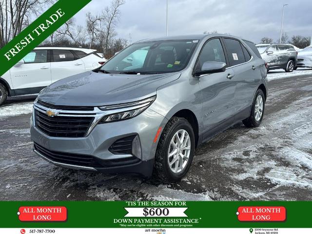 2023 chevrolet equinox 1lt