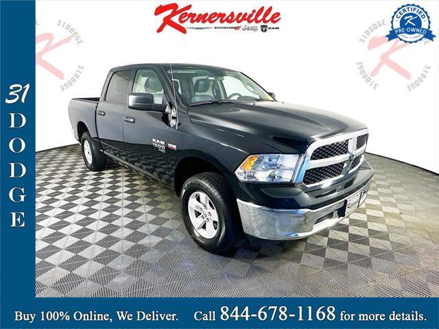 2023 ram 1500 tradesman