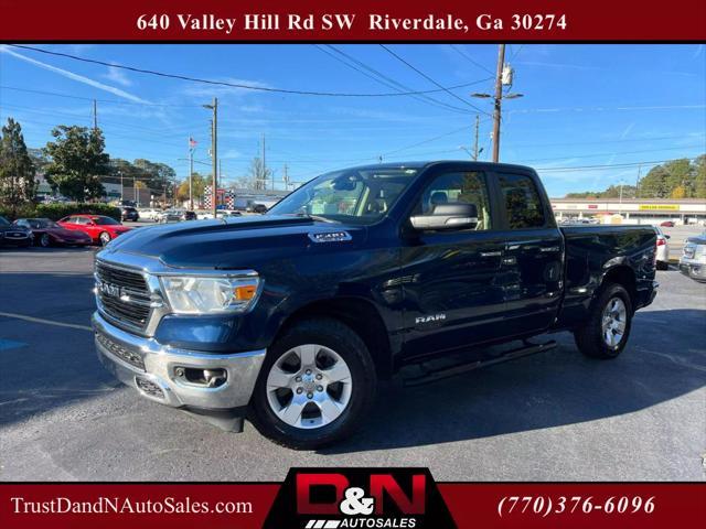 2020 ram 1500 big horn/lone star