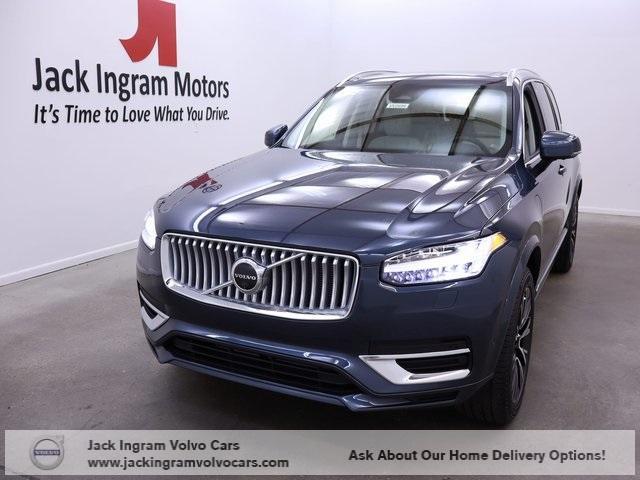 2025 volvo xc90 plug-in hybrid plus