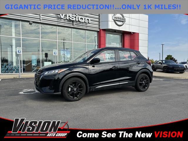 2023 nissan kicks sr